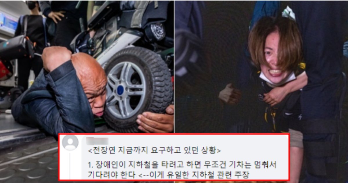 20220423111953.png?resize=412,275 - "죄송합니다. 정말 죄송합니다. 그런데 저도 사람답게 살고 싶습니다"