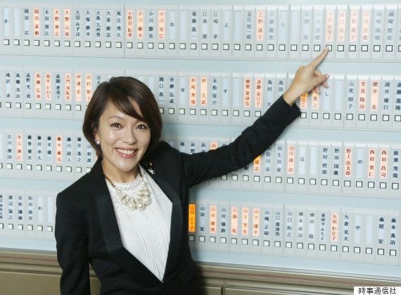 今井絵理子氏が初登院「政治家としては、真っ白なキャンバスなので...」 | ハフポスト NEWS