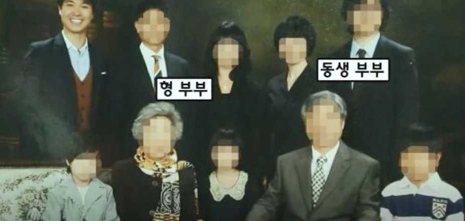 박수홍 가족 사진