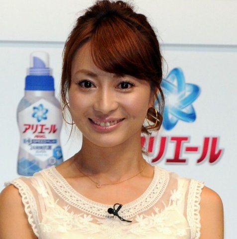google.co.jp