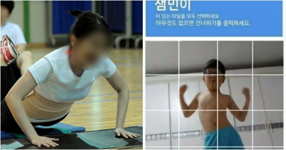 collage 129.jpg?resize=412,275 - 여경 체력 시험 기준을 그냥 지나가는 초딩들에게 시켜봤더니 나온 결과