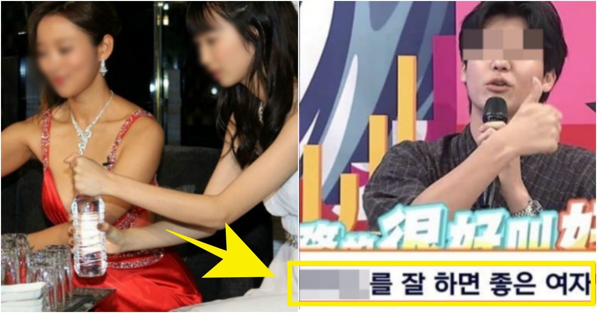 collage 167.jpg?fit=1024%2C538&ssl=1&strip=all - '일본에서는 당연한겁니다^^' 외국인이 일본가면 절대로 이해를 할 수가 없다는 충격적인 술자리 문화