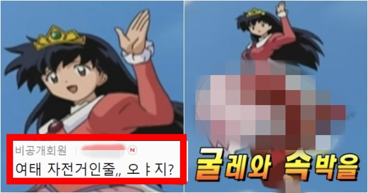 collage 214.jpg?resize=412,275 - '안녕히 계세요 여러분(퇴사짤)' 에서 대부분의 사람들이 지금까지 몰랐던 사실(+반전)