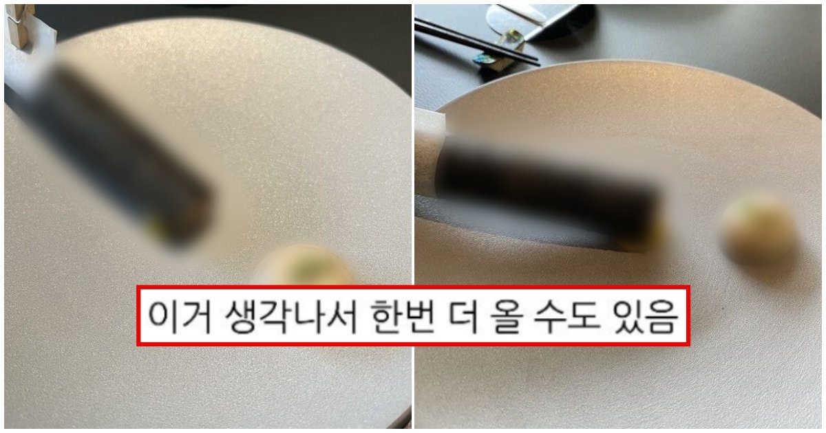collage 86.png?resize=1200,630 - "김밥 한줄에 16,000원????" 의외로 평 높은 유명 김밥집