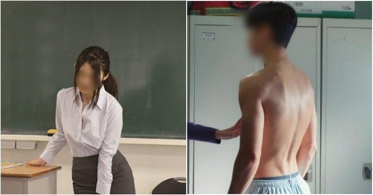 collage 96.jpg?resize=412,275 - 남학생들이 옷 갈아입고 있었는데 막무가내로 들어와 전부 본 다음 충남 '여선생'이 저지른 행동