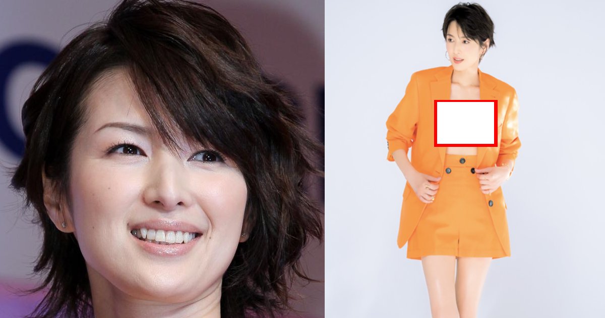 e696b0e8a68fe38395e3829ae383ade382b7e38299e382a7e382afe38388 57.png?resize=1200,630 - 吉瀬美智子のレアすぎる“渓谷見せショット”に目が離せないファン続出「やばくない？」「とろけたわ」