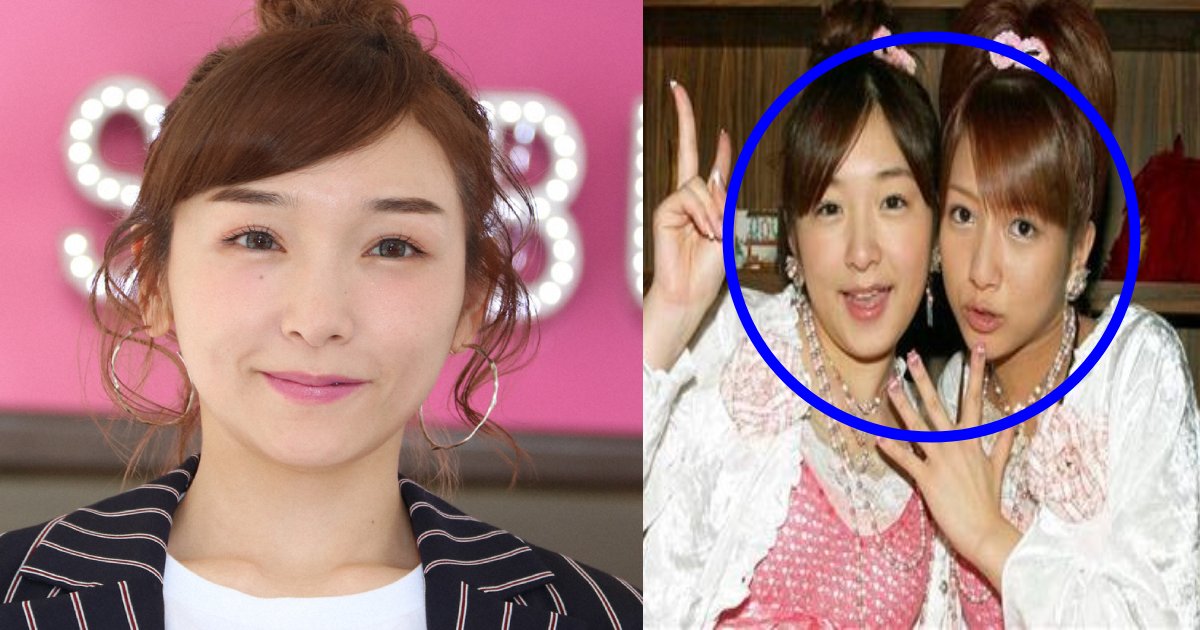 【衝撃】加護亜依、辻希美と「共演ng」を告白！意味深に語られた”大人の事情”に批難殺到「まだネチネチ言ってんのかww」「辻がかわいそう」 Hachibachi