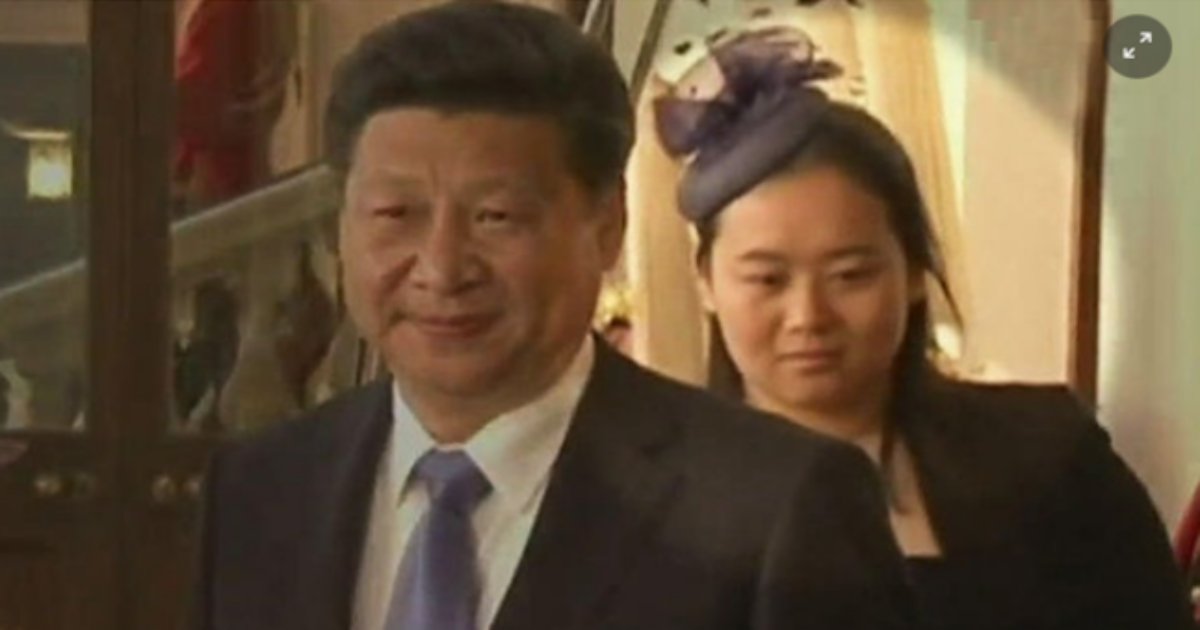20220518173103.png?resize=412,275 - 시진핑 딸 사진을 유출한 사람의 최후