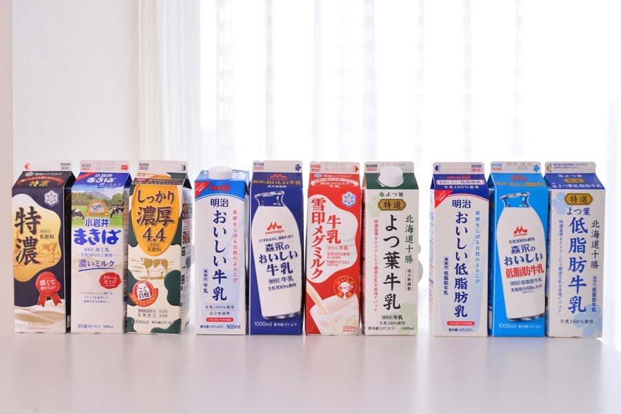 おいしい牛乳はどれ？ ミルクの専門家が10本飲み比べ＆選び方を解説 - 価格.comマガジン