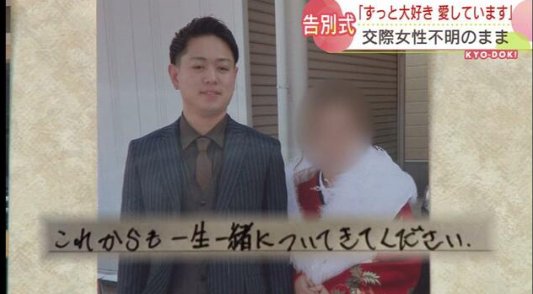 google.co.jp