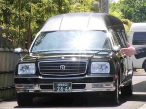原日出子 夫・渡辺裕之さんの急死に「『何故…』は、きっと誰にもわからない」厳戒葬儀後に初コメント : スポーツ報知