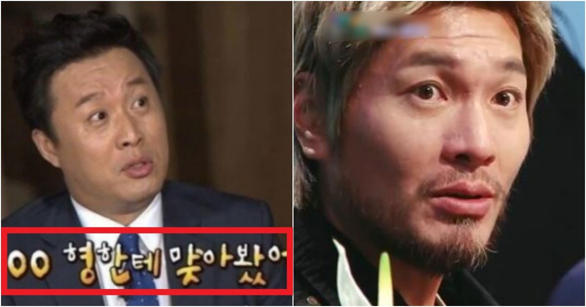 collage 131.jpg?resize=412,275 - '솔직히 더 있을 수도...' 가수 임재범이 정준하랑 김수용까지 때리고 잠수타버린 근황(+상황)