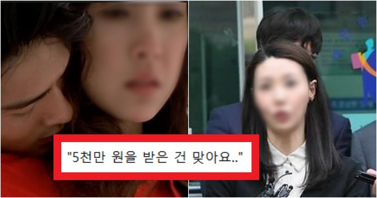 collage 140.jpg?resize=412,275 - '결혼 후 재혼 2번째..' 유명여배우가 5천만 원에 잠자리를 3번가진 것을 인정한 충격적인 사건(+근황)