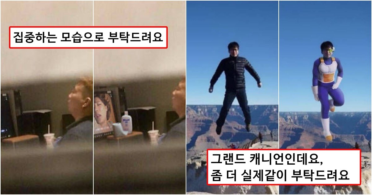 collage 178.jpg?resize=1200,630 - 해외에서도 감탄하고 인정한 한국의 포토샵 장인 모음