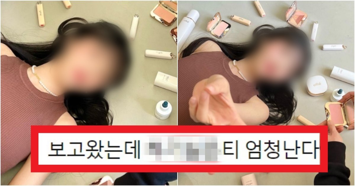 collage 190.jpg?resize=412,275 - '이게 맞아..?' 실시간 커뮤니티에서 난리 나버린 누워있는 레드벨벳 '조이' 얼굴 수준(+사진)