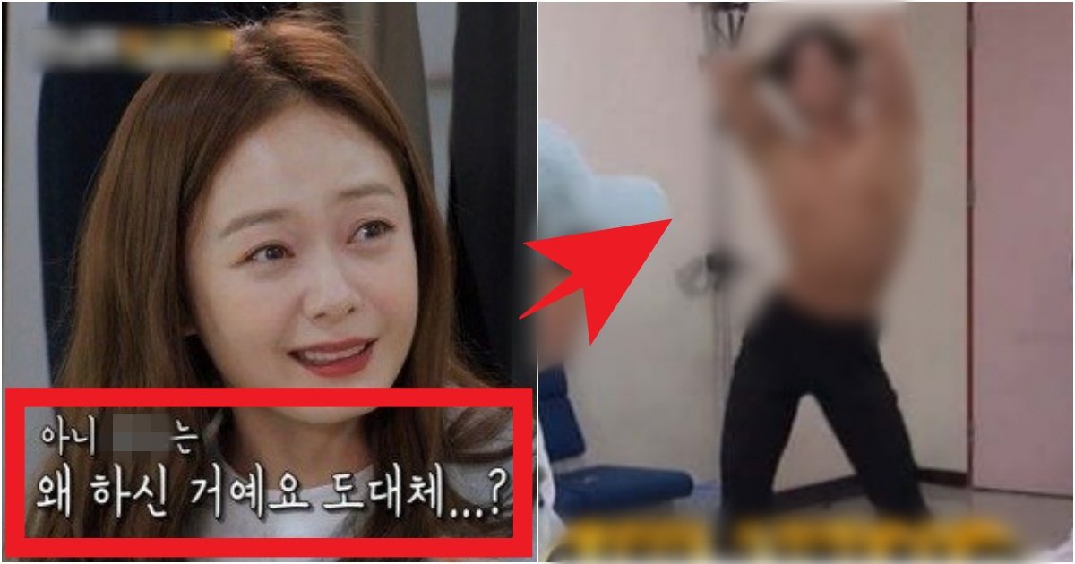 collage 205.jpg?resize=412,275 - '역대급 무리수임;;;' 런닝맨에서 멤버들까지 '왜저래?'라는 말이 나올 정도였던 충격적인 장면(+사진)