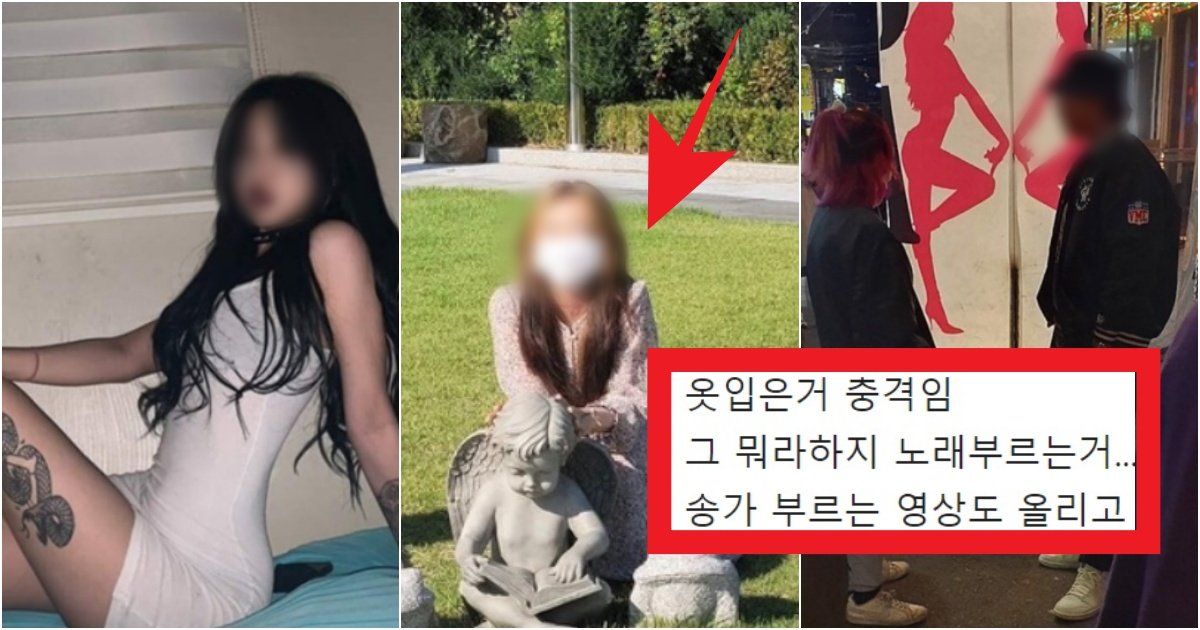 collage 212.jpg?resize=412,275 - '연예인이랑 현피까지..' 하나님을 믿고 갑자기 이미지 180도 확 변해버린 랩퍼의 정체(+사진)