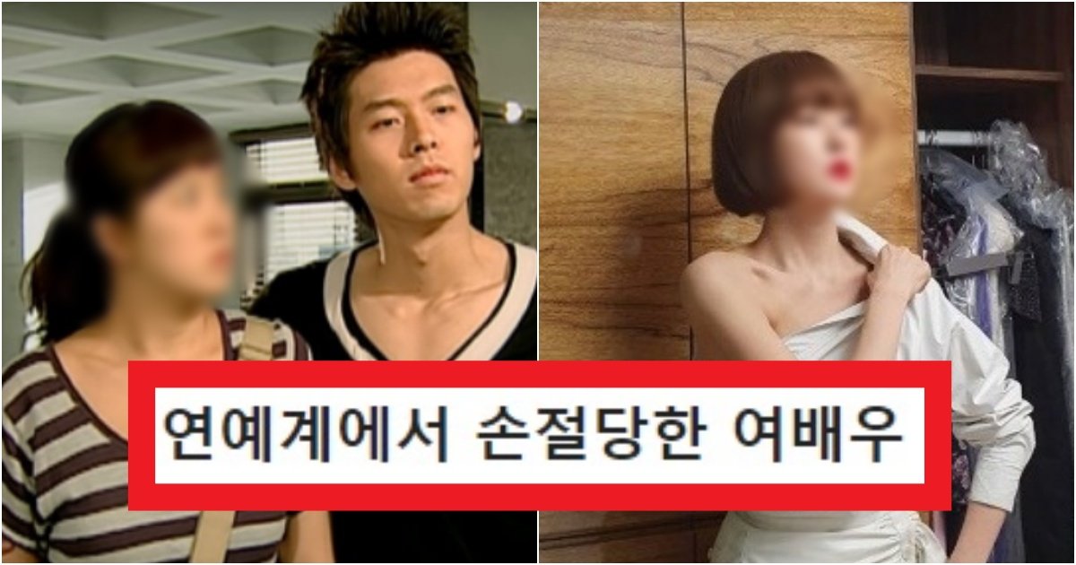 collage 232.jpg?fit=1024%2C538&ssl=1&strip=all - '스태프가 잘못한거잖아~' 맨날 5시간씩 지각이 기본이면서 스태프 탓하다가 연예계에서 매장당한 여배우