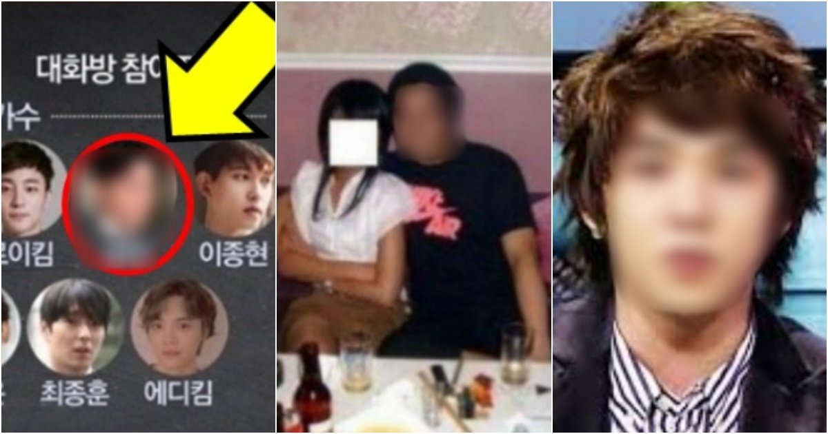 collage 262.jpg?resize=412,275 - '업소를 너무 좋아해..' 엄청난 주가로 아이돌을 유지하다 금지된 사랑을 추구하다 나락간 남아이돌(+상황)