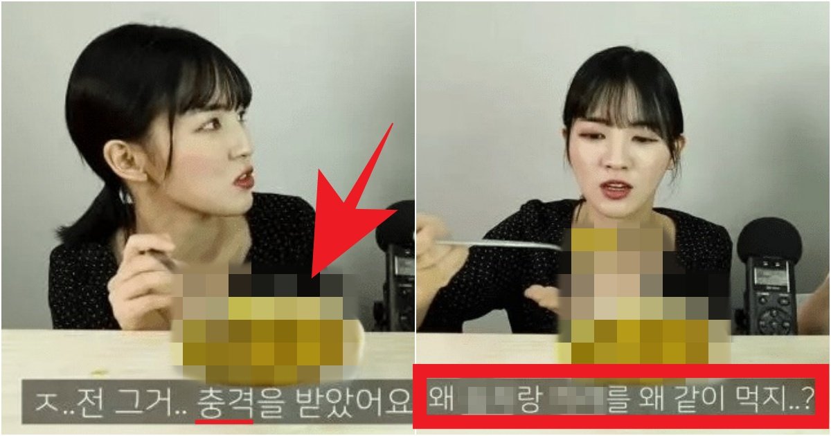 collage 296.jpg?resize=412,275 - '왜 같이 먹어요...???' 많은 일본인들이 경악해버린다는 한국의 최고의 '음식 조합' 정체(+사진)