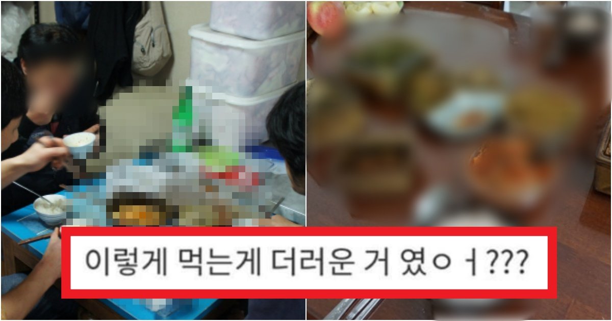 collage 322.jpg?fit=1024%2C538&ssl=1&strip=all - "이런 식으로 먹는 게 더러운가요?"현재 커뮤니티에서 엄청난 댓글 반응이 보이고 있는 음식 먹는 방법