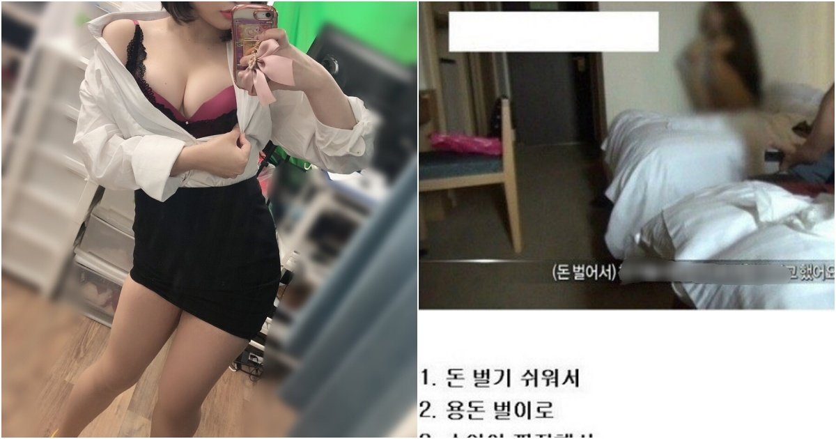 collage 326.jpg?resize=1200,630 - 요즘 20대 여성들이 누구보다 열심히 밤일을 하고 있는 의외의 이유