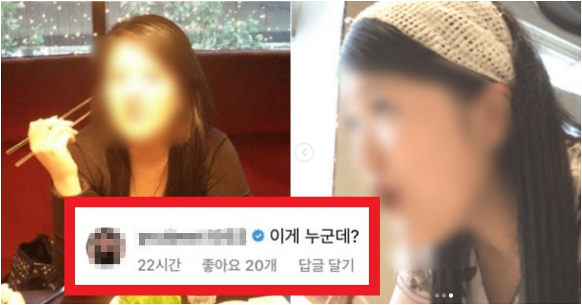 collage 341.jpg?resize=412,275 - '그대로 인데??...' 현재 개그우먼 이국주가 자신의 인스타에 '과거사진' 올리자 레전드 사진이라 하는 이유(+사진)