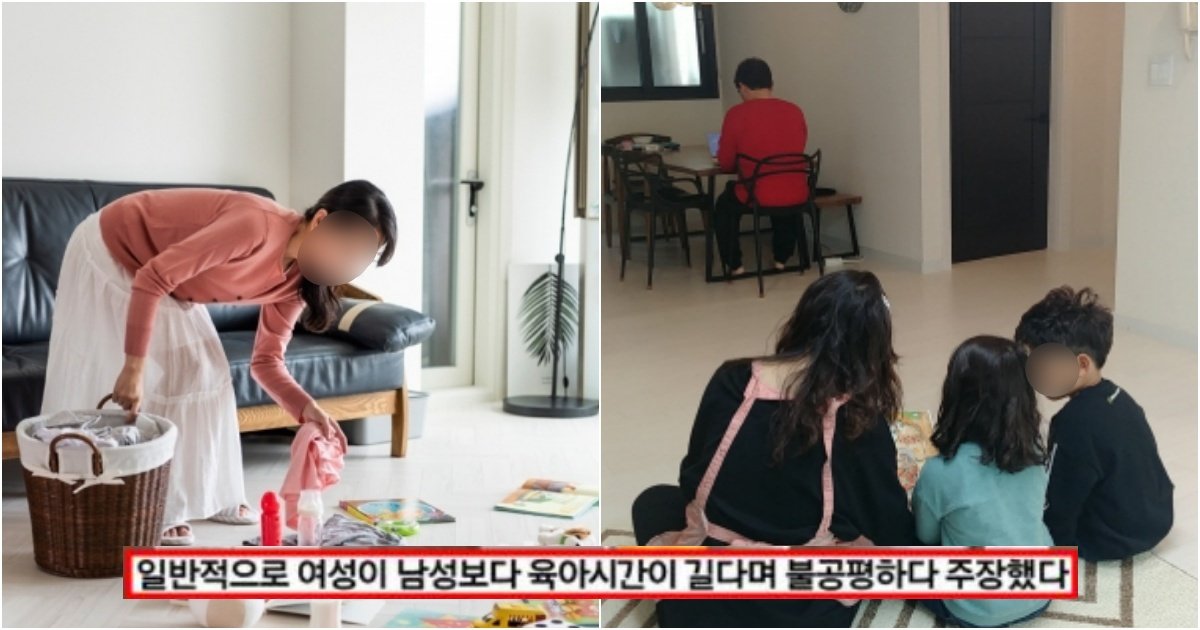 collage 5.jpg?resize=412,275 - “앞으로 집안일 대충 하는 남편은 형사 처벌 가능케 하자”라는 믿기 힘든 법안을 제안한 어느 여성 정치인
