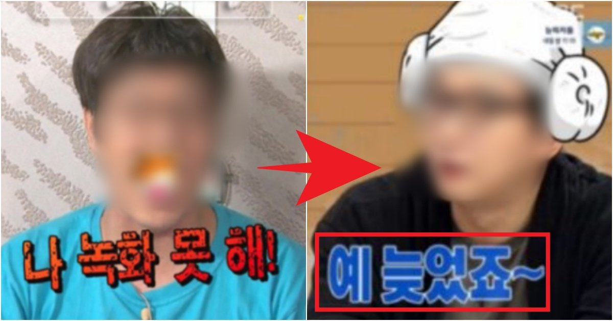 collage 76.jpg?resize=412,275 - '사우나 하다 늦었는데?ㅋㅋ' 시도때도 없이 지각하다가 연예인+PD까지 빡치게 한 유명남연예인