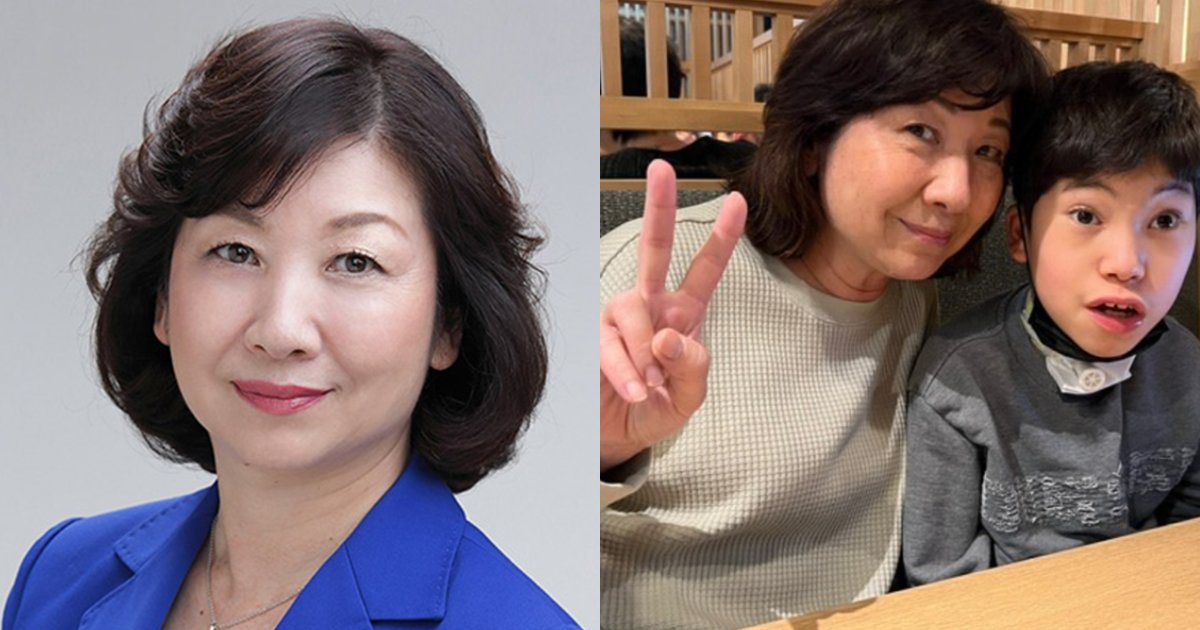 e38193e381a9e38282.png?resize=1200,630 - 衆議院議員・野田聖子氏、持病持ちの息子の毎朝を報告“人工呼吸器や酸素の電源オフにして”「もう思春期に入る歳か、元気そうで良かった」