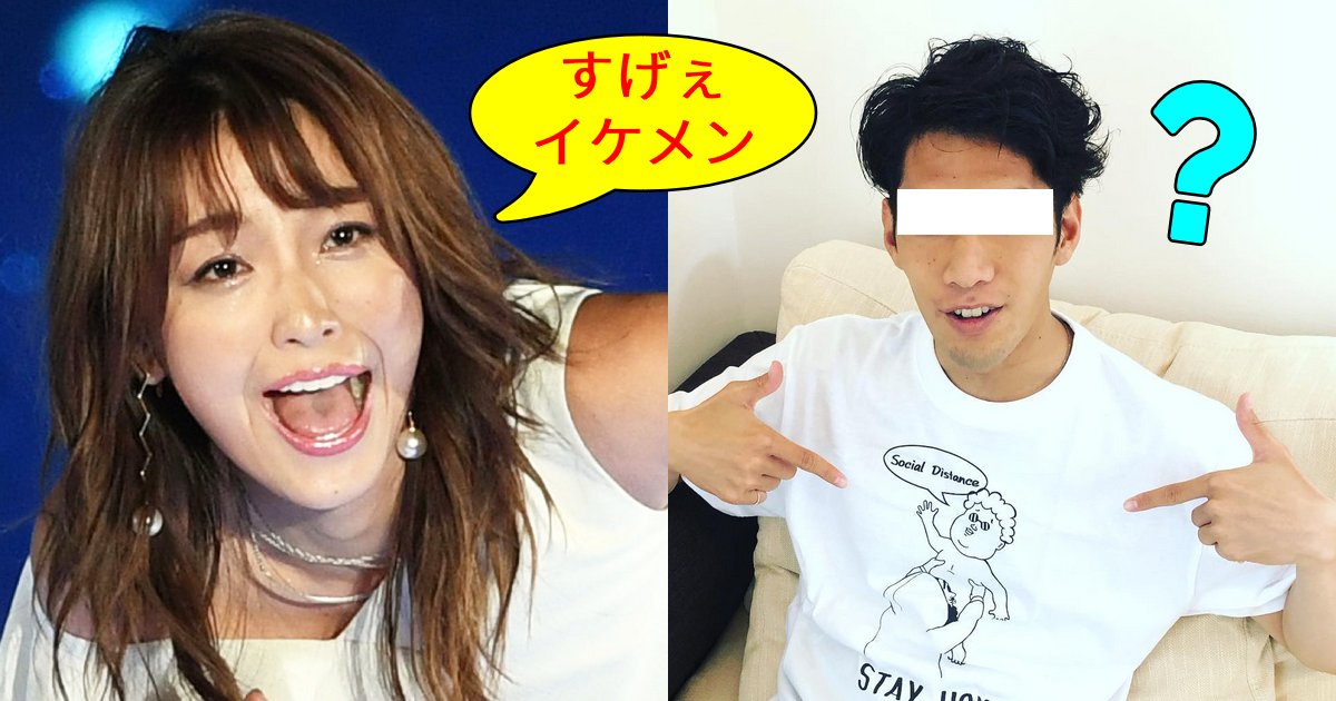 e696b0e8a68fe38397e383ade382b8e382a7e382afe38388122.png?resize=300,169 - 木下優樹菜、勘違いから始まった恋だった！？彼氏の第一印象は「すげぇイケメン、すげぇ面白い」出会いを初告白