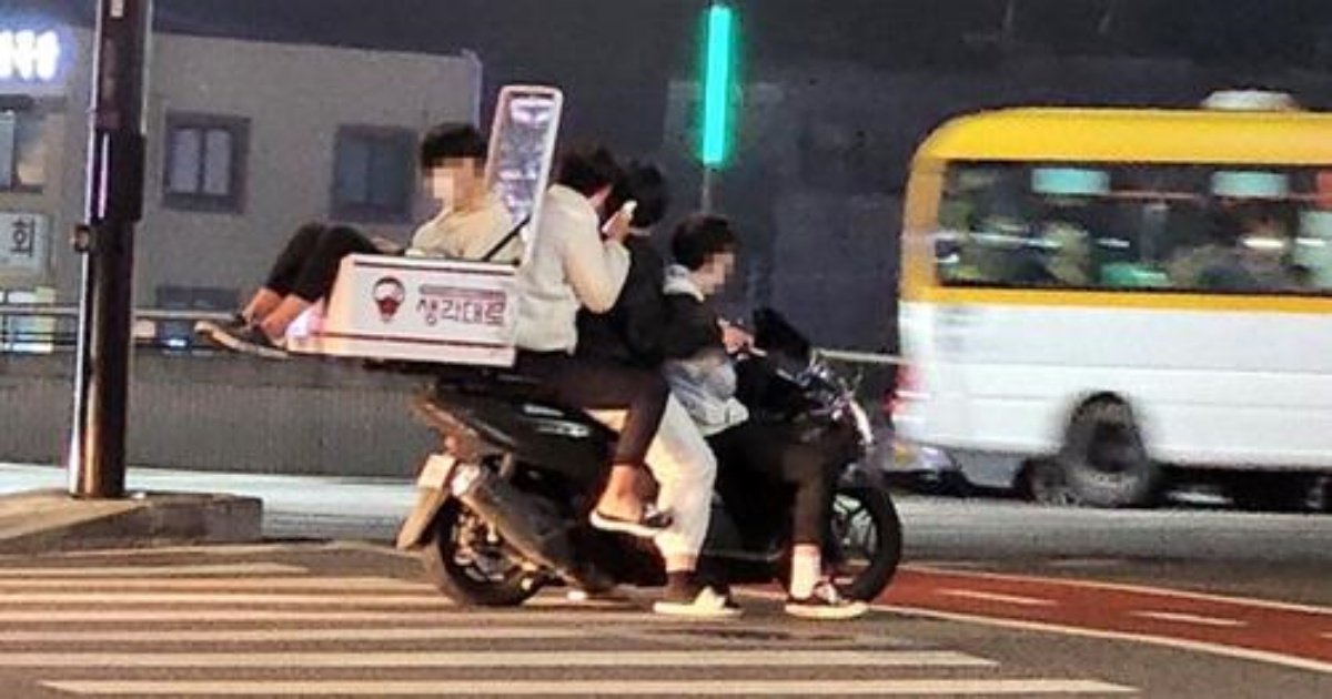safe image 2.jpg?resize=412,275 - 오토바이 한대에 헬멧도 안 쓴 채 올라탄 촉법소년단 멤버 4명의 최후