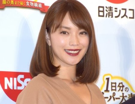 google.co.jp