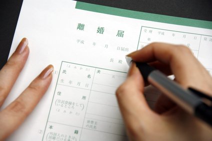 意外とよくある？離婚届を夫が勝手に出してしまったら… | 女子SPA！