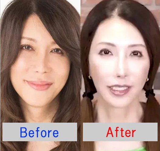 google.co.jp