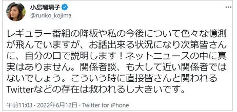 google.co.jp