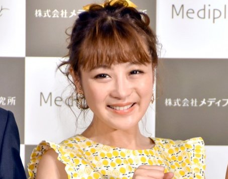google.co.jp