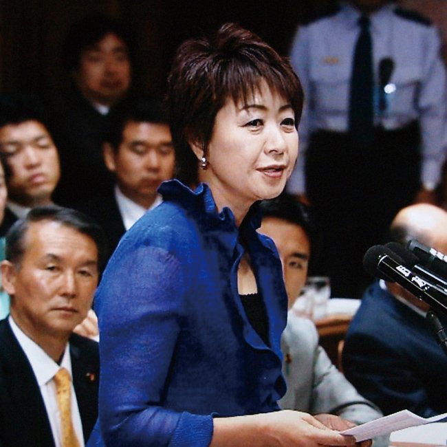 参議院議員 ながえ孝子