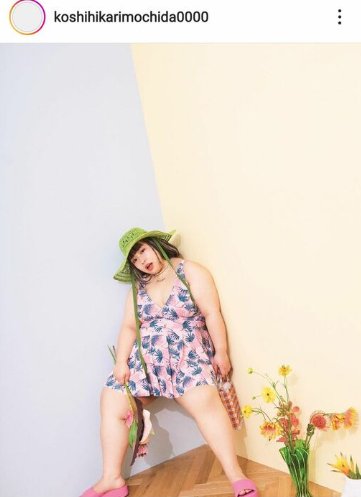 google.co.jp