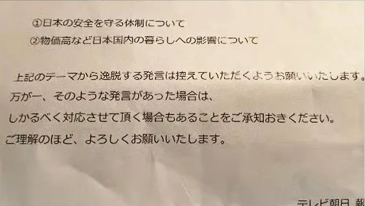 google.co.jp