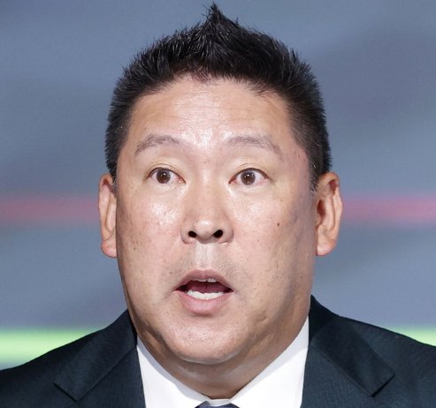 google.co.jp