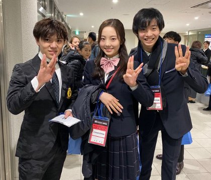 google.co.jp
