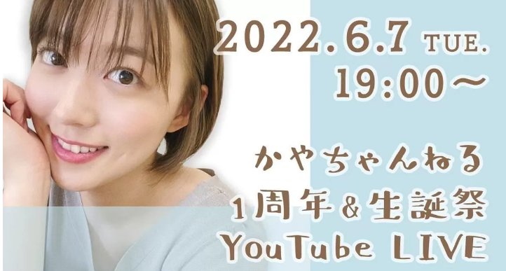 google.co.jp