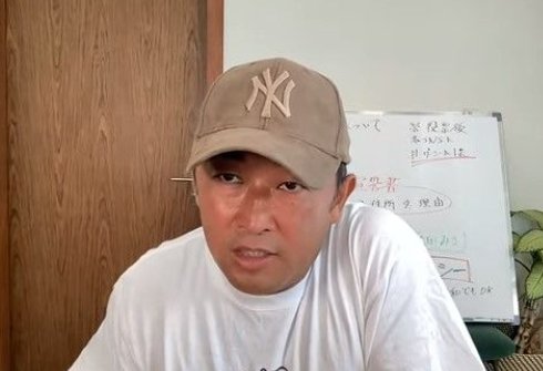 google.co.jp