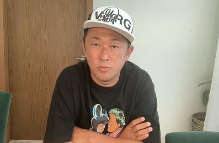 google.co.jp