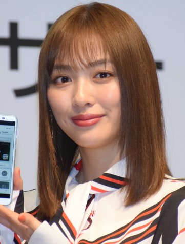 google.co.jp