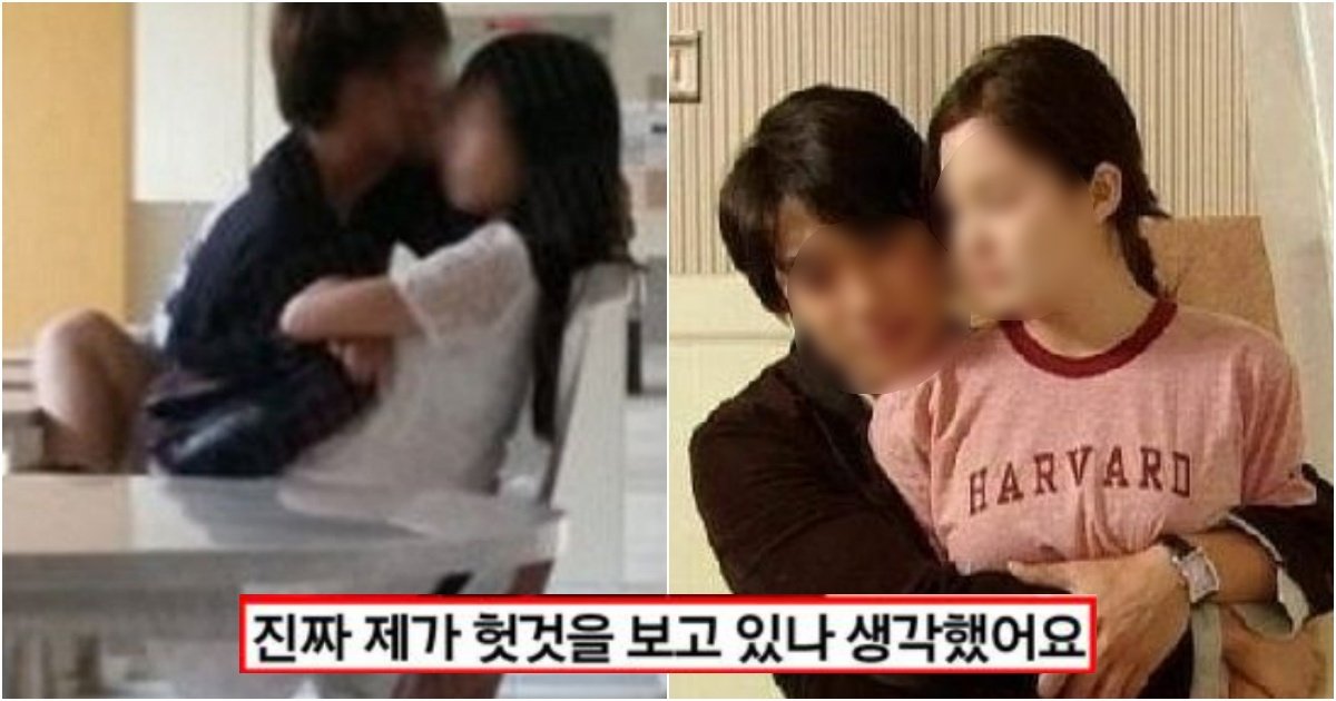 collage 106.jpg?resize=412,275 - "좀 친해서 그런거가지고 왜그래" 여친앞에서 남친 옷 속으로 손 집어 넣는 여사친 대참사