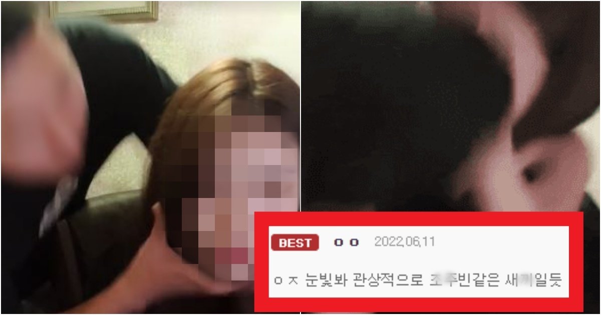 collage 139.jpg?resize=412,275 - '자신의 친여동생한테..' 아프리카TV의 요즘 방송 수위가 지나치다는 자신의 동생에게 저지른 짓(+사진)