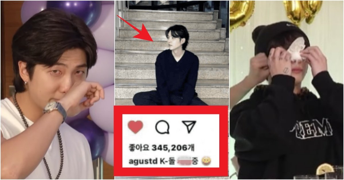 collage 165.jpg?resize=412,275 - '방탄소년단 활동중단 선언...' 방탄소년단의 멤버 '슈가' 인스타그램에 올린 발언(+충격적인 댓글 반응)