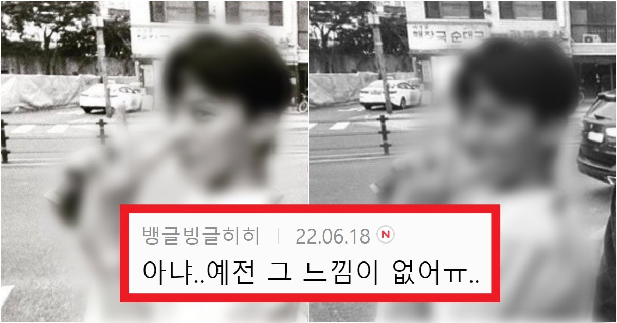 collage 216.jpg?resize=412,275 - '제니랑 헤어지더니 장난 없네..' 2일전에 올라온 머리 짧게 자른 '지드래곤'의 역대급 근황(+지인 인스타)